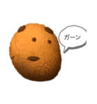 クッキー1111111111111111（個別スタンプ：14）