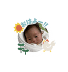 こんにちは！私の赤ちゃん！（個別スタンプ：1）