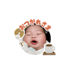 こんにちは！私の赤ちゃん！（個別スタンプ：3）