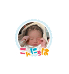 こんにちは！私の赤ちゃん！（個別スタンプ：4）