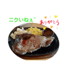 スタ帳7（個別スタンプ：6）