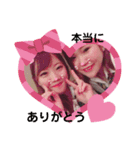 Luceの仲間たち（個別スタンプ：7）