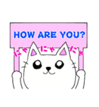 しろねこミーちゃん♪（個別スタンプ：5）