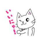 しろねこミーちゃん♪（個別スタンプ：9）