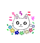 しろねこミーちゃん♪（個別スタンプ：13）