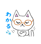 しろねこミーちゃん♪（個別スタンプ：15）