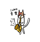 気ままに猫（個別スタンプ：9）