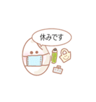 ふわかわ♥お米ちゃん（個別スタンプ：38）