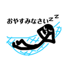 黒子マン（個別スタンプ：3）