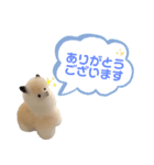 ポジティブで可愛いアルパカ(40個 敬語有)（個別スタンプ：8）