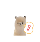 ポジティブで可愛いアルパカ(40個 敬語有)（個別スタンプ：12）