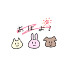 ねこうさわんこ（個別スタンプ：1）