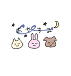 ねこうさわんこ（個別スタンプ：2）