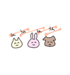 ねこうさわんこ（個別スタンプ：5）