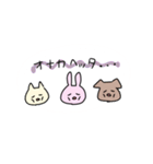 ねこうさわんこ（個別スタンプ：7）