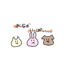 ねこうさわんこ（個別スタンプ：8）
