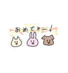 ねこうさわんこ（個別スタンプ：10）
