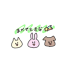 ねこうさわんこ（個別スタンプ：11）