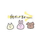 ねこうさわんこ（個別スタンプ：13）