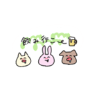 ねこうさわんこ（個別スタンプ：15）