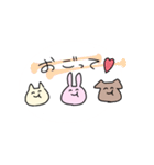 ねこうさわんこ（個別スタンプ：17）
