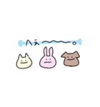 ねこうさわんこ（個別スタンプ：21）