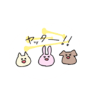 ねこうさわんこ（個別スタンプ：24）