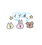 ねこうさわんこ（個別スタンプ：25）