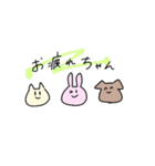ねこうさわんこ（個別スタンプ：27）