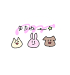 ねこうさわんこ（個別スタンプ：28）
