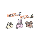 ねこうさわんこ（個別スタンプ：29）