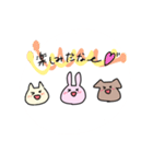 ねこうさわんこ（個別スタンプ：30）
