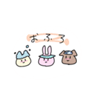 ねこうさわんこ（個別スタンプ：31）