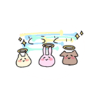 ねこうさわんこ（個別スタンプ：35）