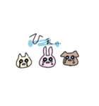 ねこうさわんこ（個別スタンプ：37）