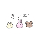 ねこうさわんこ（個別スタンプ：38）