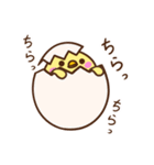 ぴよまるの平和な1日（個別スタンプ：19）