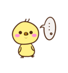 ぴよまるの平和な1日（個別スタンプ：30）