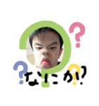 yukicis sticker（個別スタンプ：2）