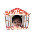 yukicis sticker（個別スタンプ：4）