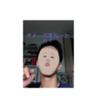 yukicis sticker（個別スタンプ：6）