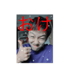 yukicis sticker（個別スタンプ：8）