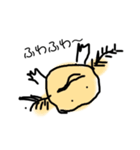 まいにちウーパールーパー（個別スタンプ：2）
