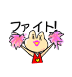 けろぞう（個別スタンプ：28）