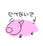 ことわざにまけないぶた（個別スタンプ：1）