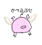 ことわざにまけないぶた（個別スタンプ：4）