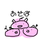 ことわざにまけないぶた（個別スタンプ：7）