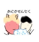 ことわざどおりにはいかない（個別スタンプ：10）