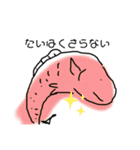 ことわざどおりにはいかない（個別スタンプ：11）