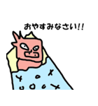 ブターマン（個別スタンプ：5）